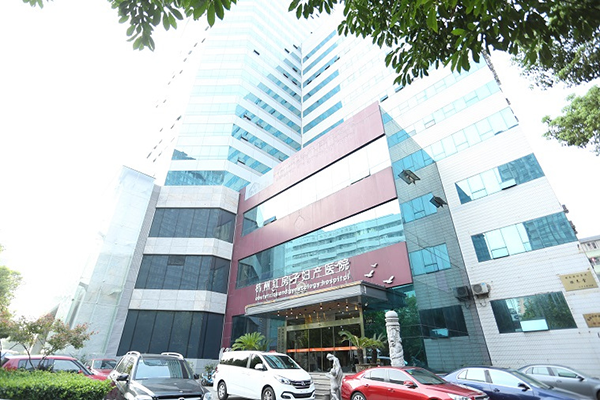 ���ݺ췿�Ӹ���ҽԺ������